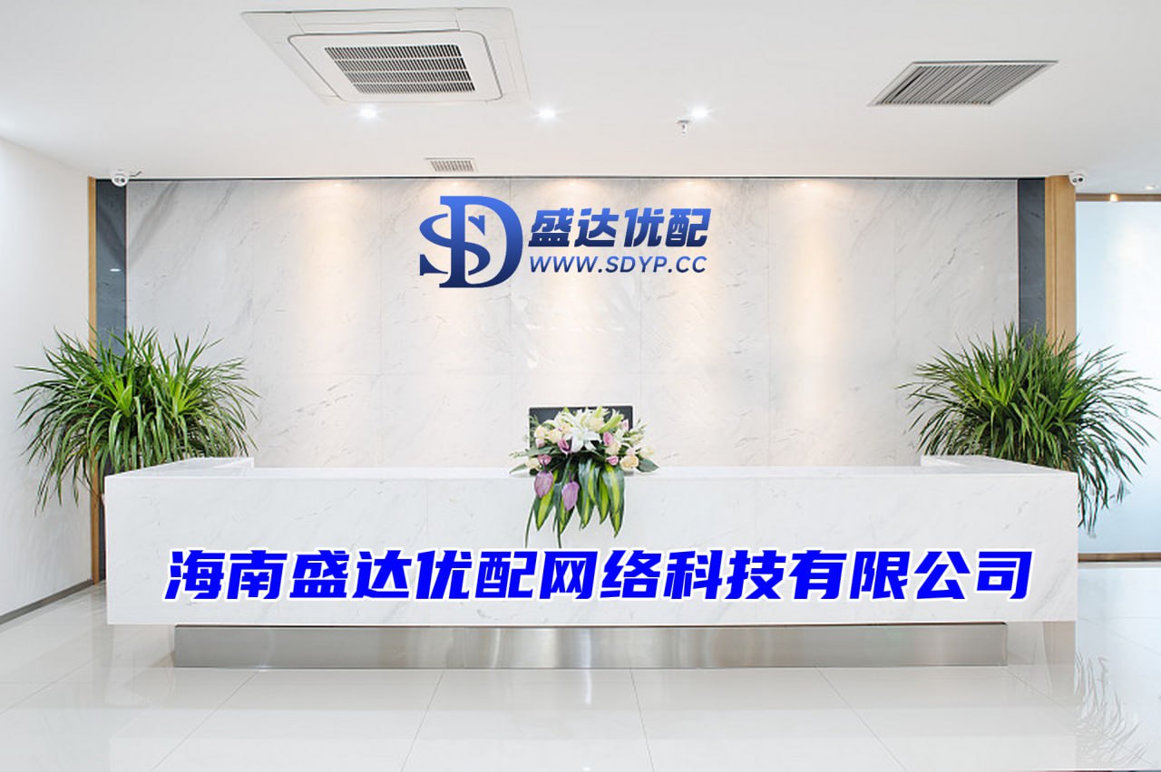 英赫优配-配资盘股票配资网-股票配资门户网登录-杭州配资公司一览表